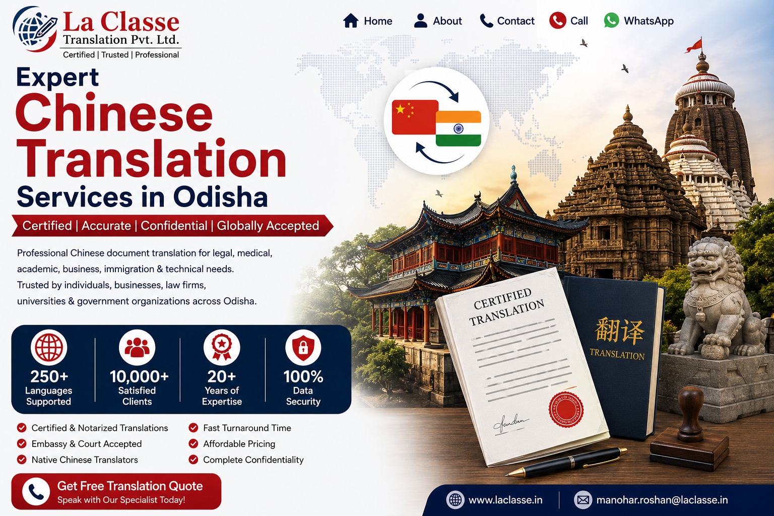Chinese Document Translation Services in Odisha: Certified, Accurate & Trusted