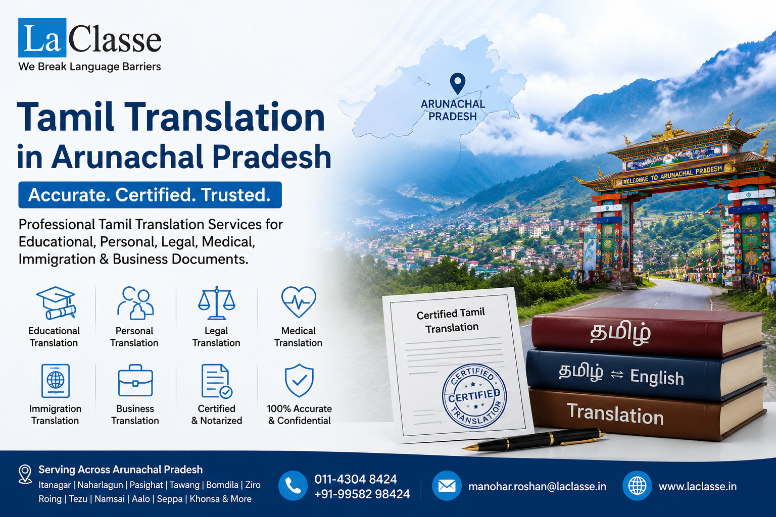 Certified Tamil Translation Services for Educational, Personal & Business Documents