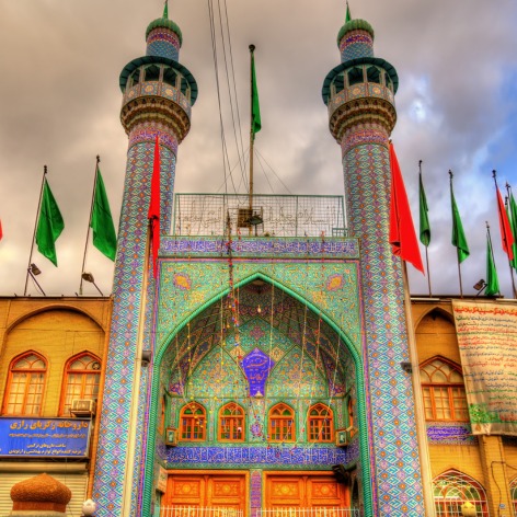 Persian Monument