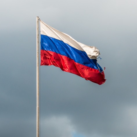 Russian Monument