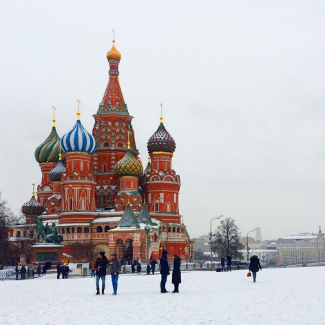 Russian Monument