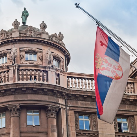 Serbian Monument