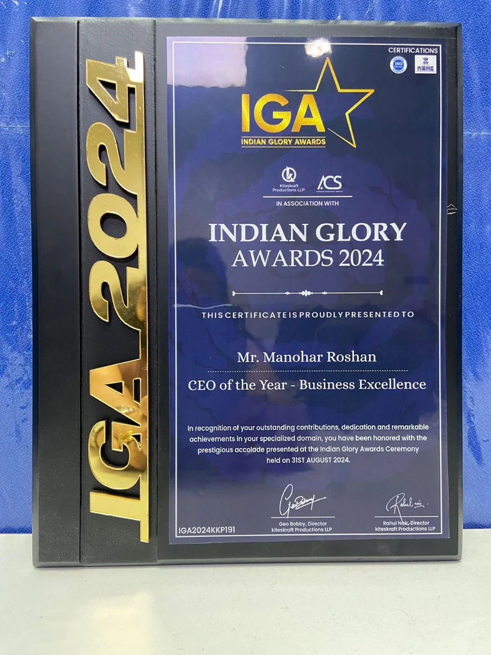 Award 1