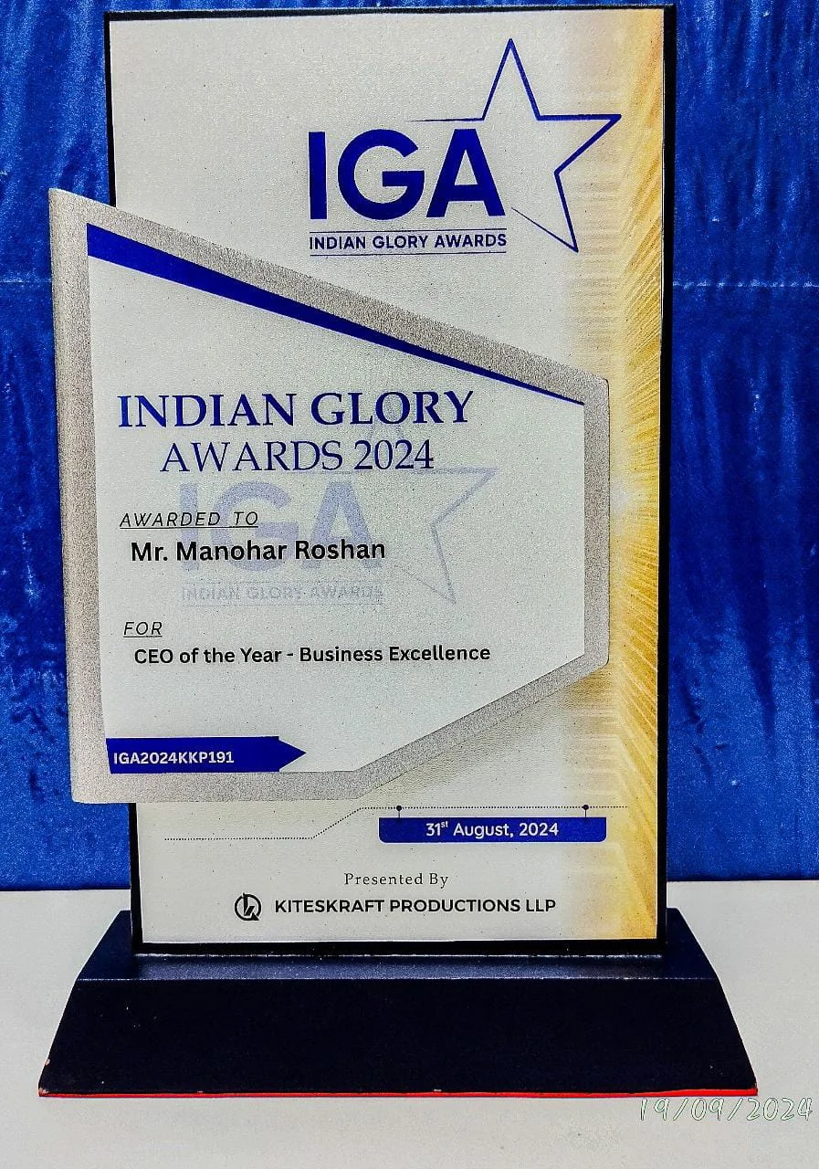 Award 2