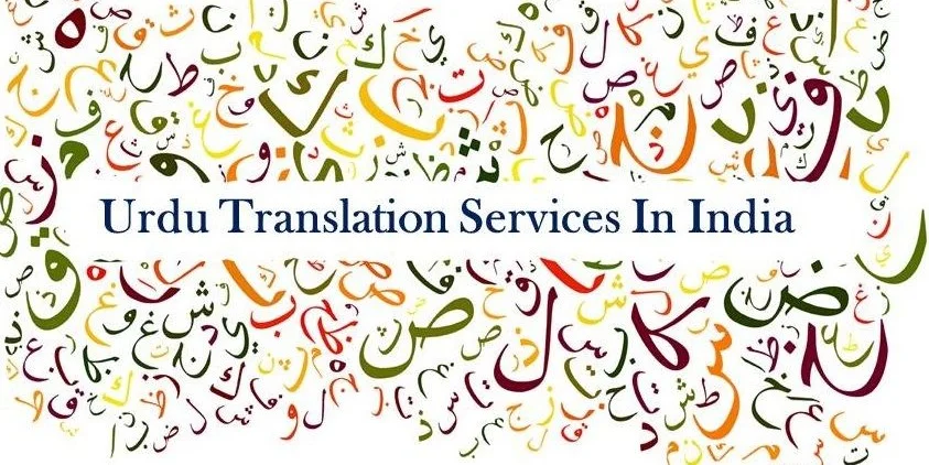 Urdu Translation Services In India
