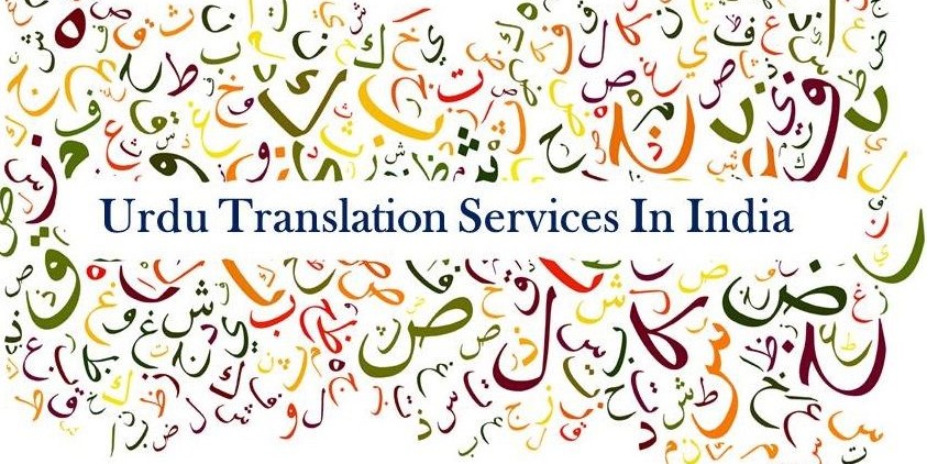 urdu-translation services in india